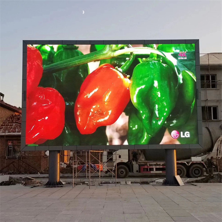 连城户外P5LED显示屏